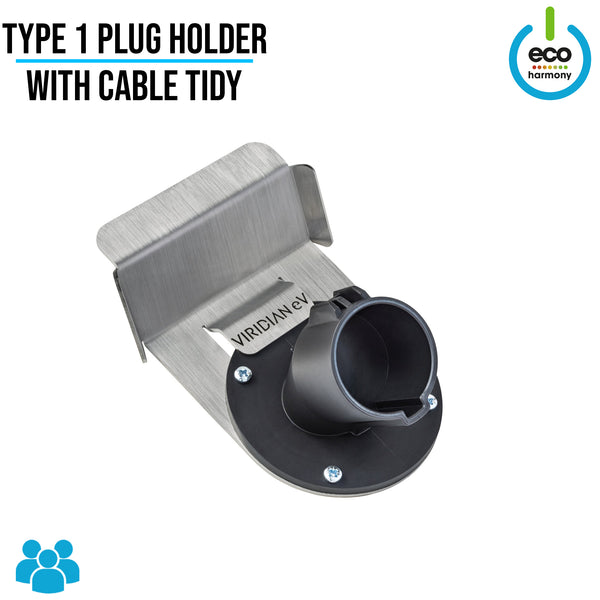 Type 1 Plug Holder with Small Cable Tidy